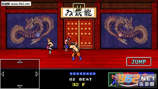 Double Dragon IV(˫����4���ιٷ���)��ͼ3