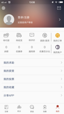 ���������̻���v1.1��ͼ1