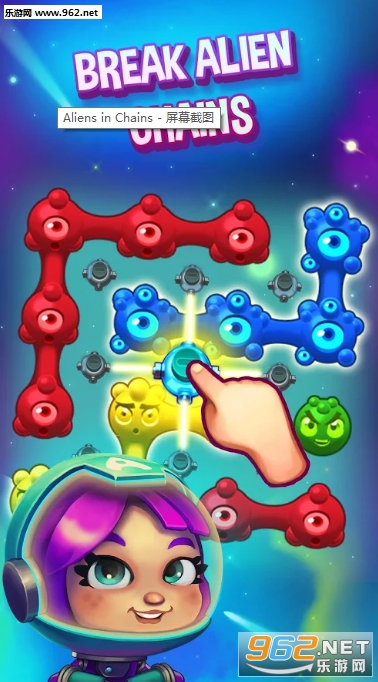 Aliens in Chains(���е������˰�׿��)��ͼ0