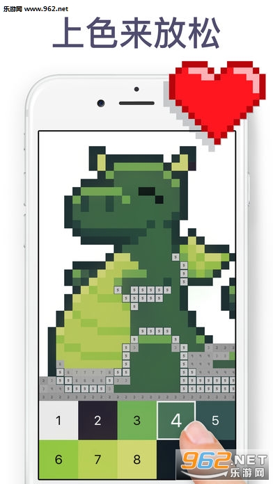 Pixel Art��Ϸ��׿���İ��ͼ0