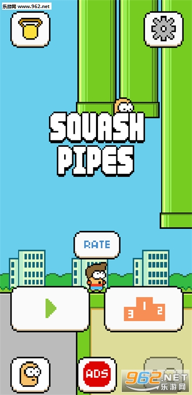 ��ѹ��Squash Pipes���ν�ͼ0
