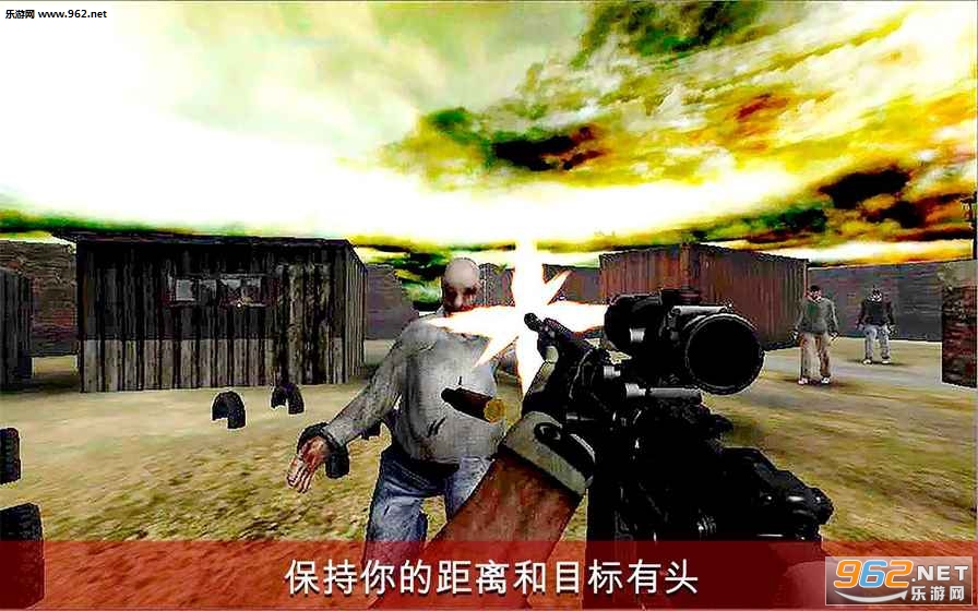 Dead Zombies Survival VR(VR��ʬ��������)v1.8��ͼ0