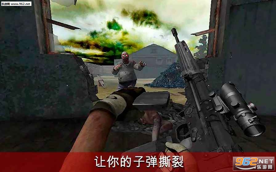 Dead Zombies Survival VR(VR��ʬ��������)v1.8��ͼ1