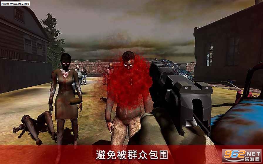 Dead Zombies Survival VR(VR��ʬ��������)v1.8��ͼ2