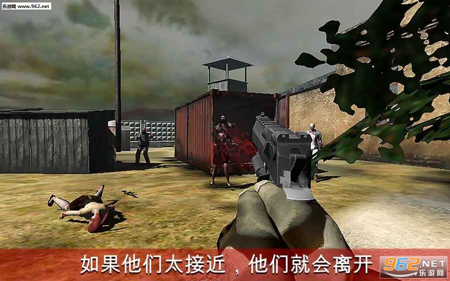 Dead Zombies Survival VR(VR��ʬ��������)v1.8��ͼ3