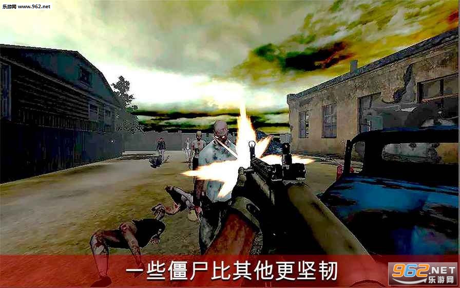 Dead Zombies Survival VR(VR��ʬ��������)v1.8��ͼ4