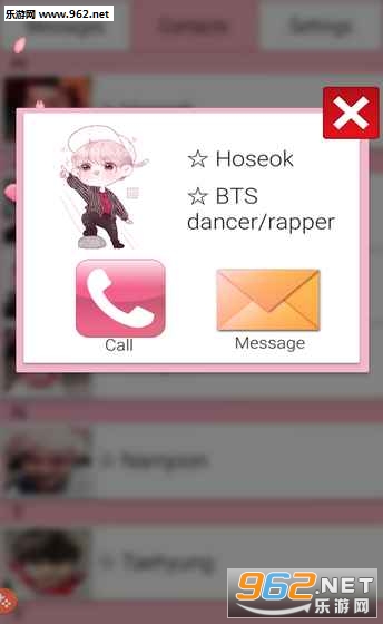 BTS Messenger v2������������ʹ2��ͼ2