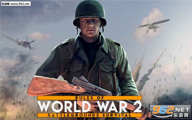 Rules of World War 2(第二次世界大战的规则战场生存安卓中文版)截图0