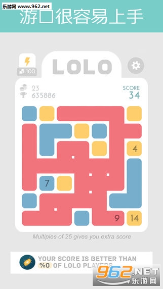 LOLO Puzzle Game��׿���ͼ0