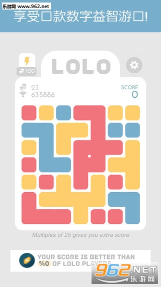 LOLO Puzzle Game��׿���ͼ3