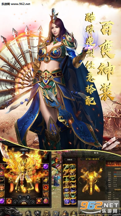 ŭѪ��ҵ��׿���ͼ2