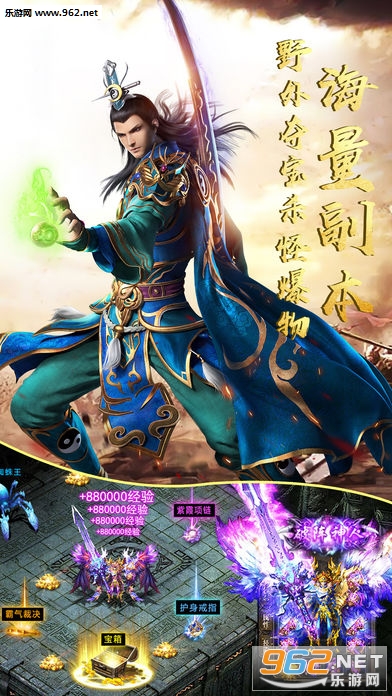 ŭѪ��ҵ��׿���ͼ4