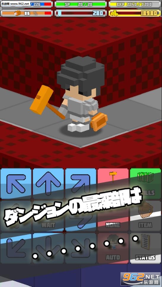 TacticsRPG(孤高的职人手机版)截图0
