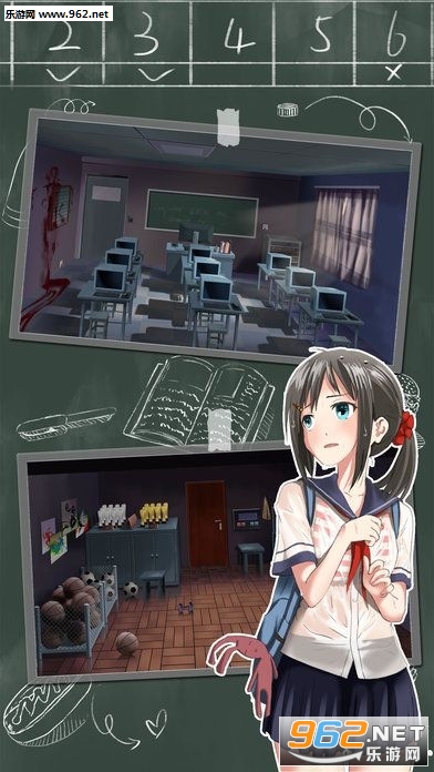 Escape School(���������߰�׿��)v1.0��ͼ0