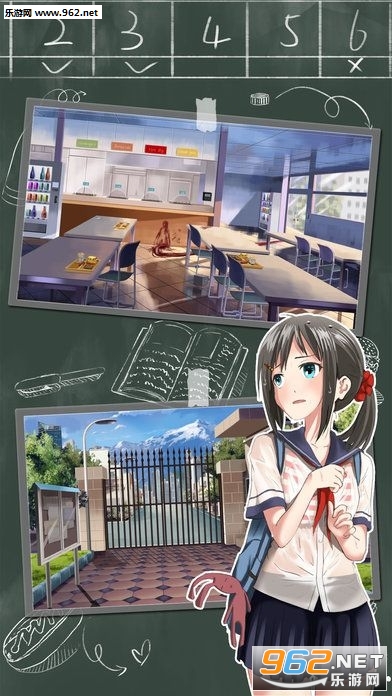 Escape School(���������߰�׿��)v1.0��ͼ1