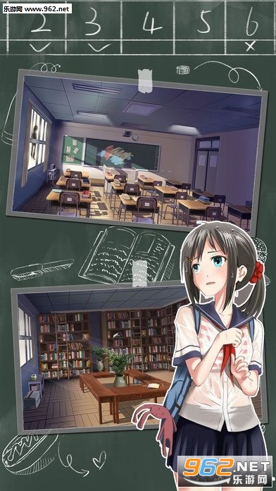 Escape School(���������߰�׿��)v1.0��ͼ3