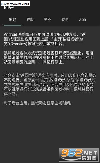 ����ٷ���ʽ��v2.4.9��ͼ0