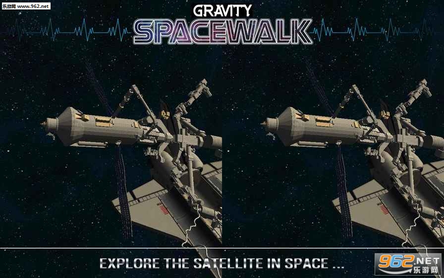 Gravity Space Walk VR(VR����̫����������)��ͼ1