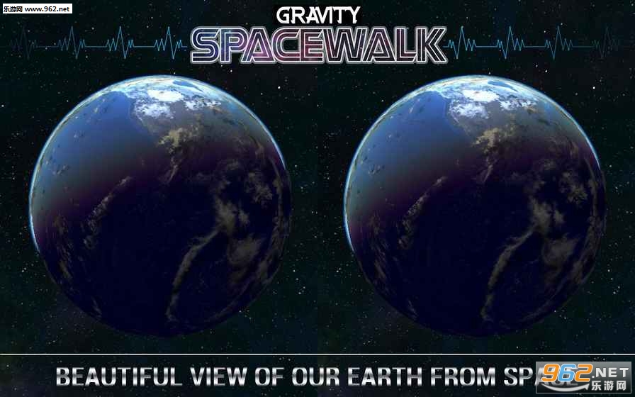 Gravity Space Walk VR(VR����̫����������)��ͼ2
