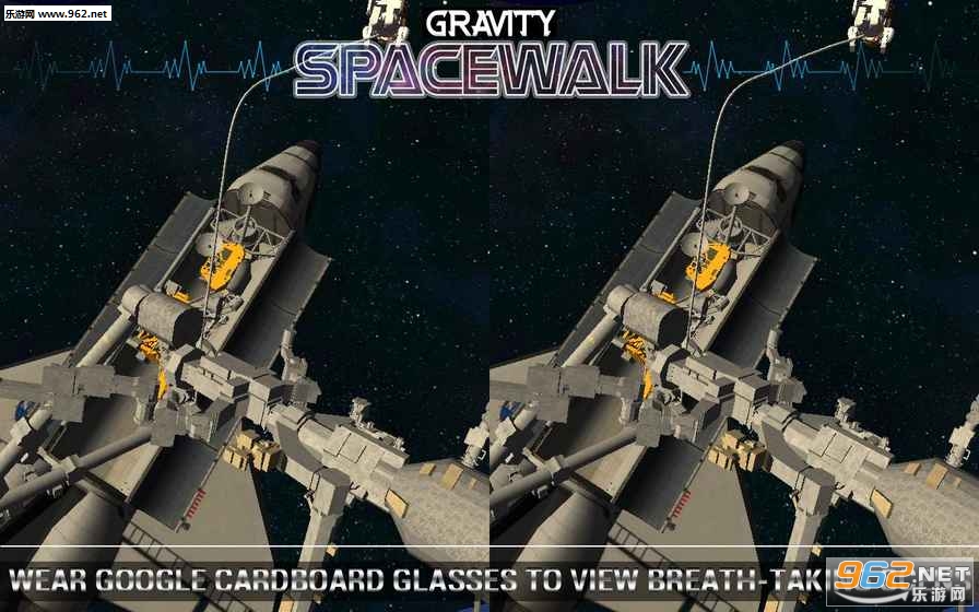 Gravity Space Walk VR(VR����̫����������)��ͼ4