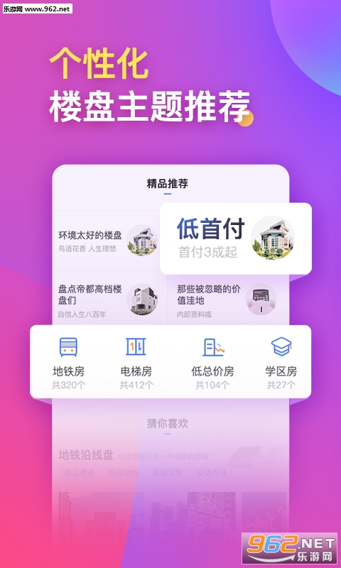 �־�����ʷ�汾v5.0.2��ͼ2