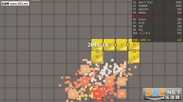 2048.io(2048����ս��׿��)��ͼ3