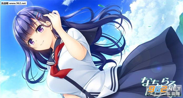 なちゅらるばけーしょん 全cg存档截图1