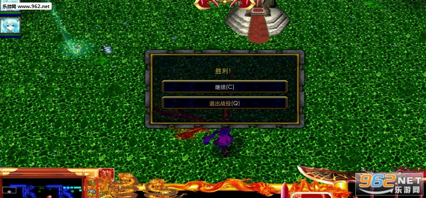魔之符咒-全新版8.72 (附隐藏英雄密码)截图1