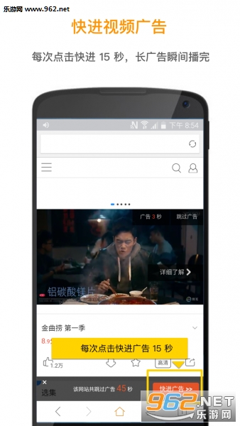 ������������°汾v1.0.20��ͼ1