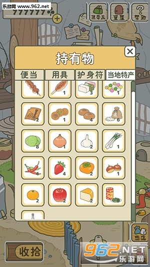 ��������1.0.01�������ͼ2