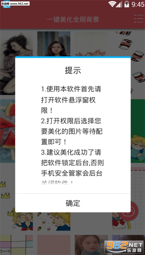һ������ȫ�ֱ���������ͼ1