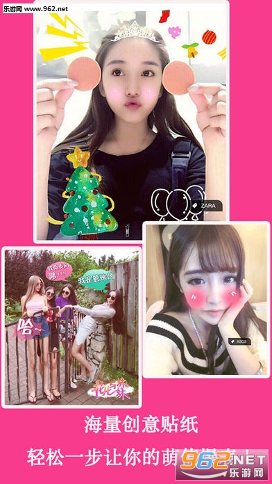 nubia相机直装最新版截图1