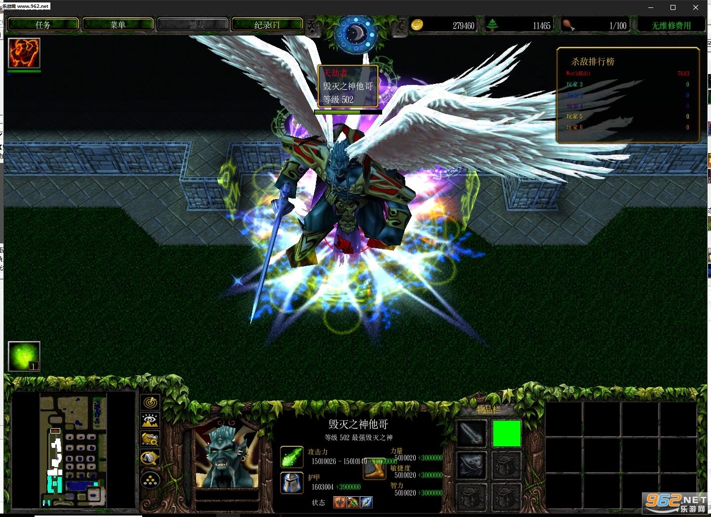 ħ��RPG��ͼ �ٱ�1.0��ʽ�� �����ع��Խ�ͼ1