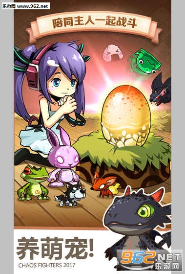 �Ҷ���3������������v5.6.0��ͼ0