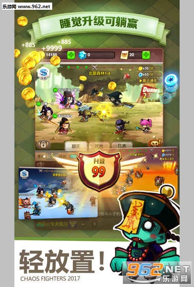 �Ҷ���3������������v5.6.0��ͼ2