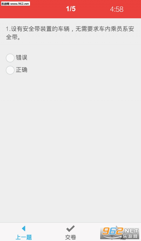 �ݿ�����Ϸapp��ͼ0