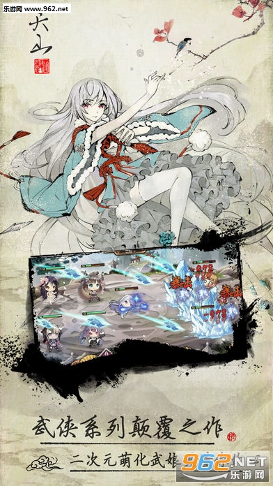 ����2���ιٷ���v1.0.1��ͼ2