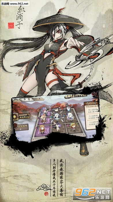 ����2���ιٷ���v1.0.1��ͼ3