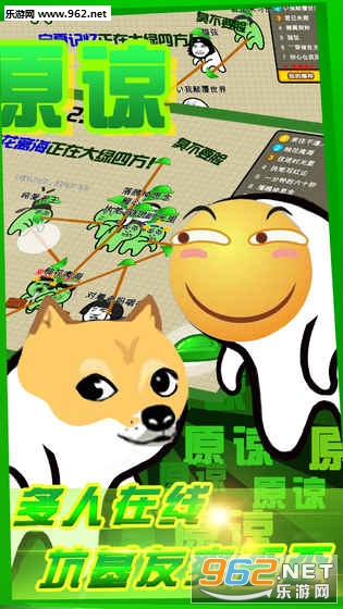 ������������ս��׿�ֻ����ͼ1