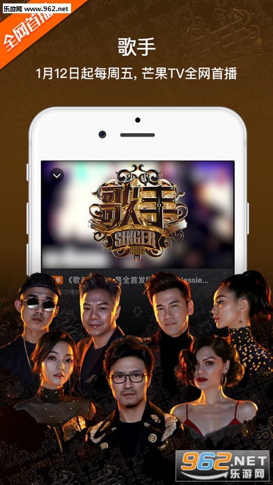 â��TV VIP�����ز����ٰ�v8.0.4��ͼ0