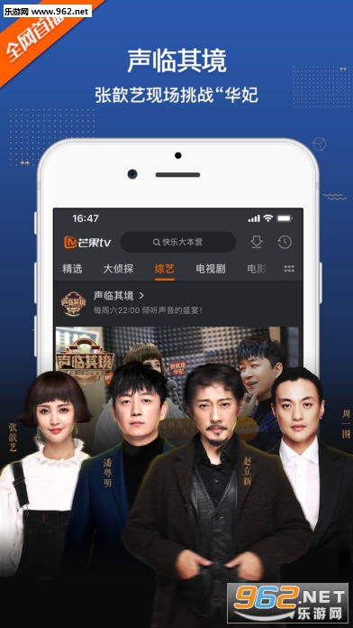 â��TV VIP�����ز����ٰ�v8.0.4��ͼ3
