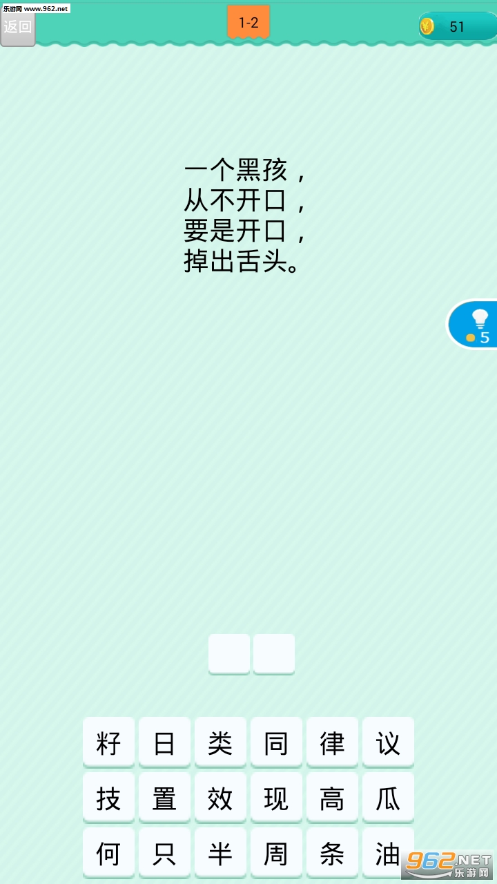 �������ﰲ׿���ͼ1