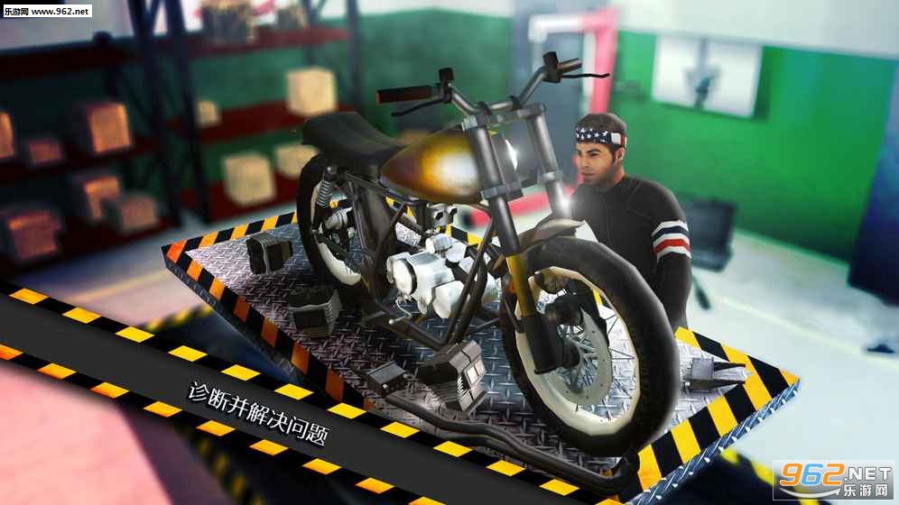 Motor Mechanic(Ħ�г���еģ����������׿��)��ͼ2