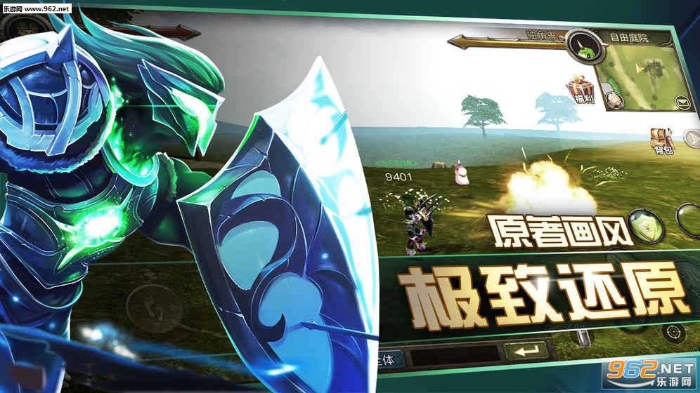 �����ֻ���v1.0��ͼ3