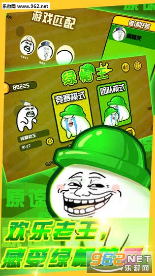 ������������ս�ֻ���Ϸ��ͼ0