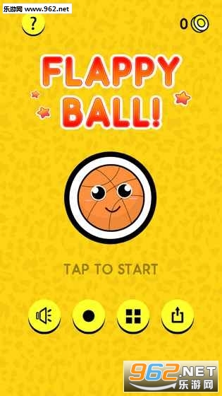 欢乐跳跳球flappy ball手游截图0