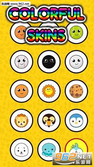 欢乐跳跳球flappy ball手游截图1