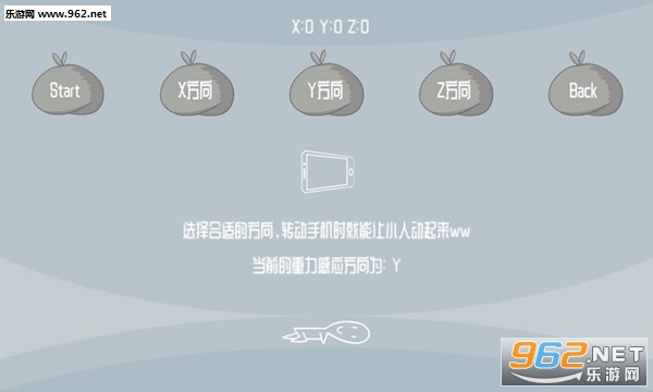 LoveyouHair(关爱你的头发手机版)截图2