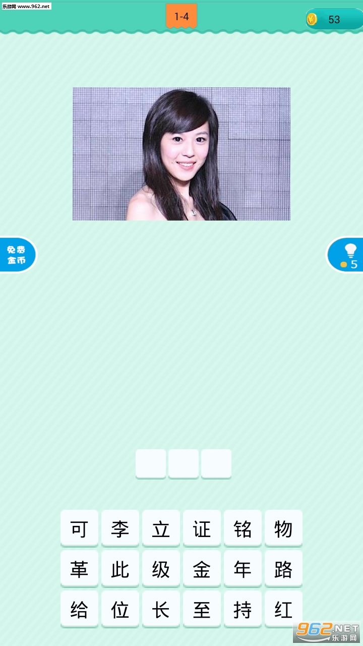 ��ͼ���������°��ͼ3