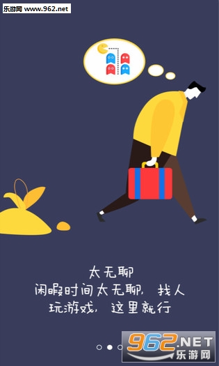 X�ƻ�app��ͼ0